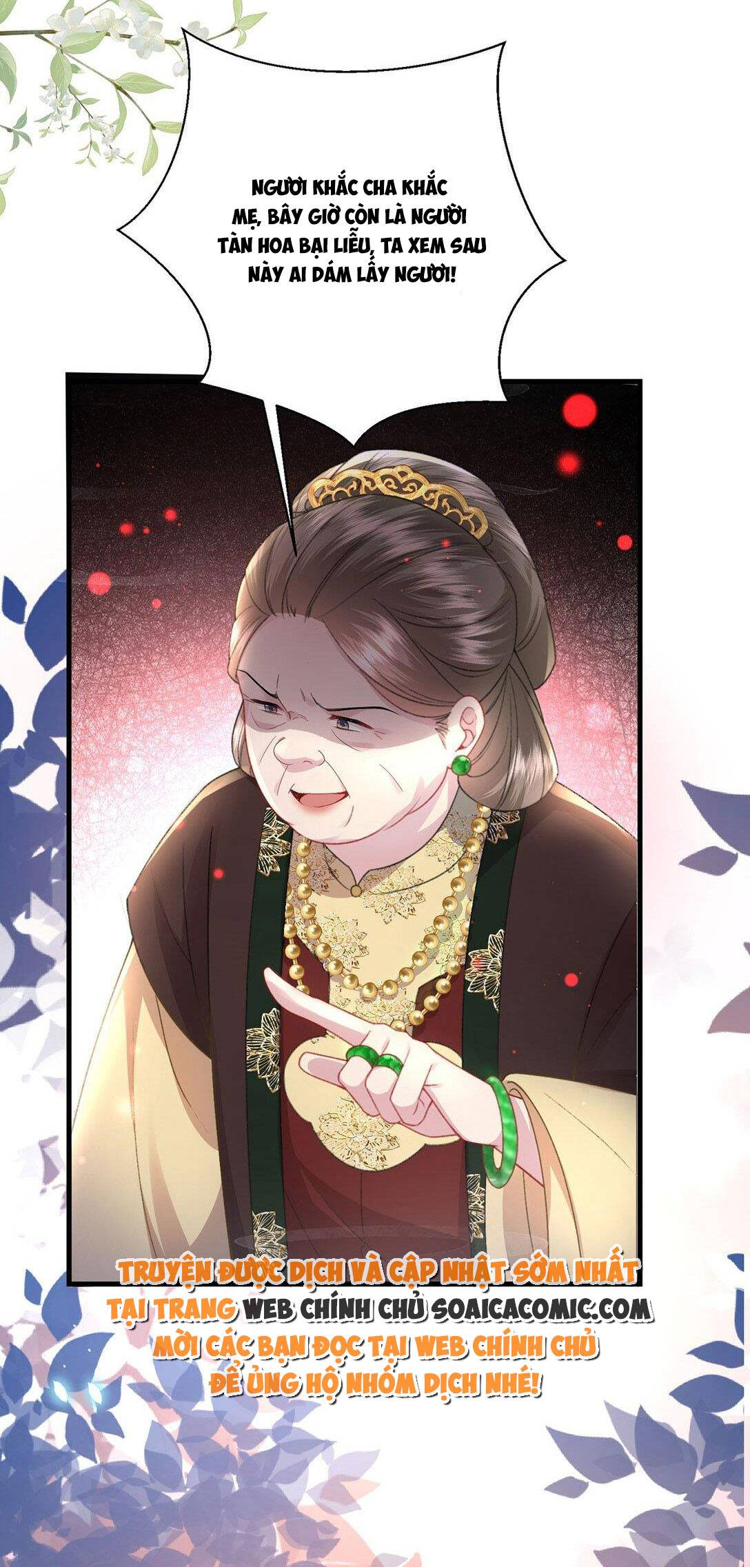 sau khi hắc hóa, thế tử diễn sâu điên cuồng đòi dính lấy ta chapter 4.1 14