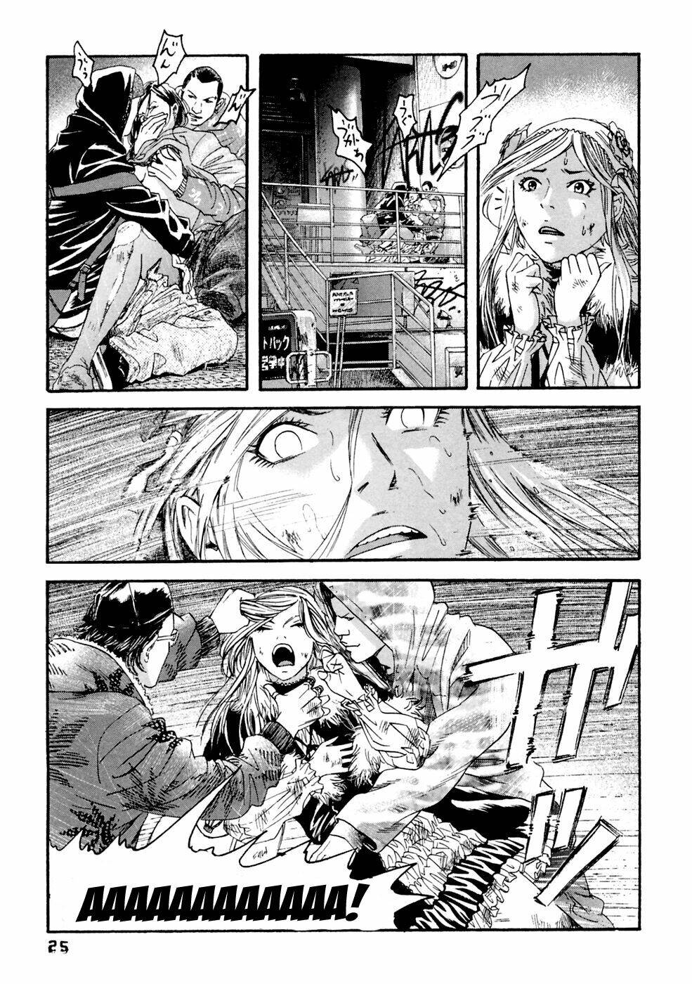 kanojo wo mamoru 51 no houhou chapter 31 3