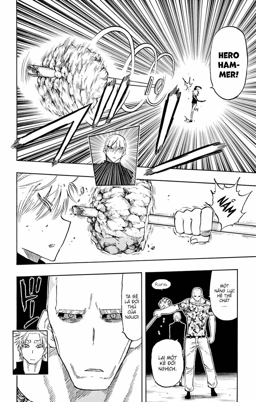 saike mata shite mo chapter 36 6