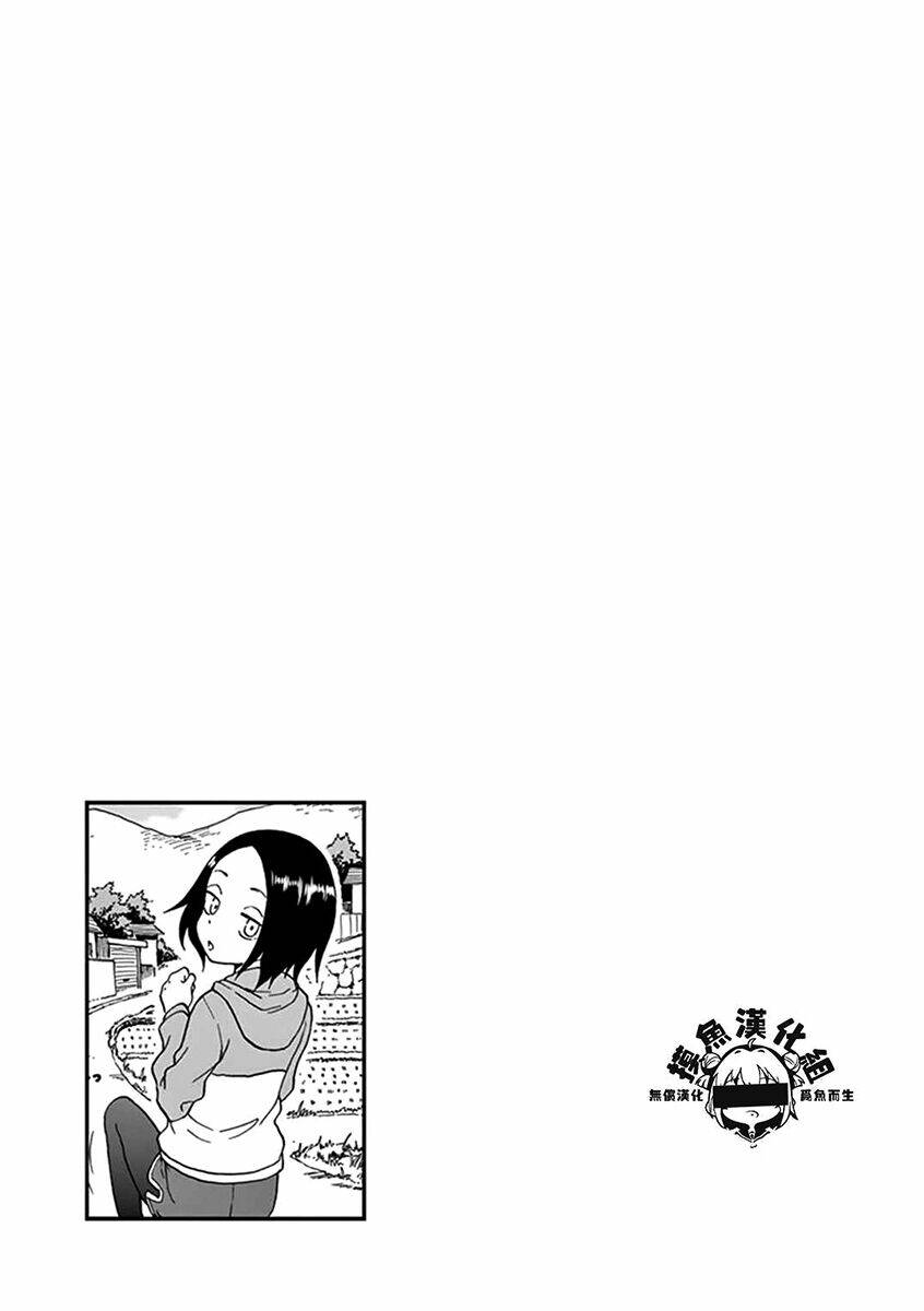 ashita wa doyoubi chapter 38 7
