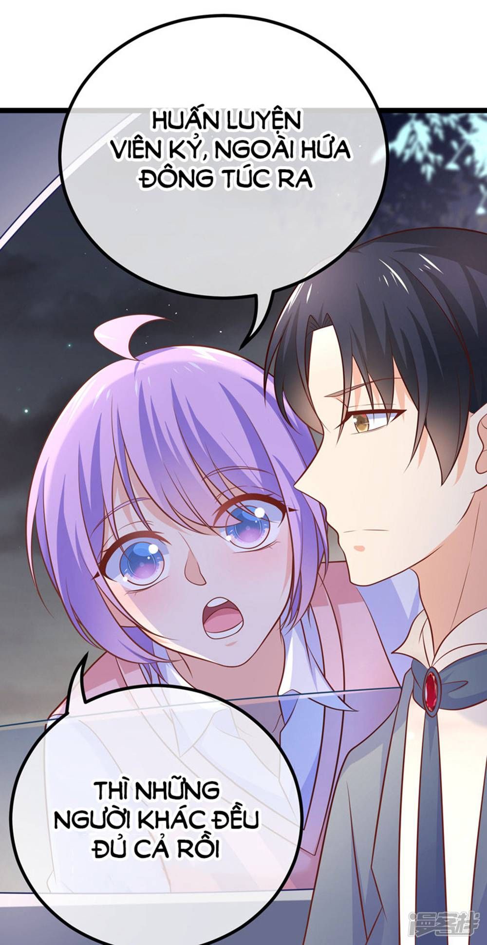 Boss Của Tôi Là Đại Thần chapter 36 - Trang 7