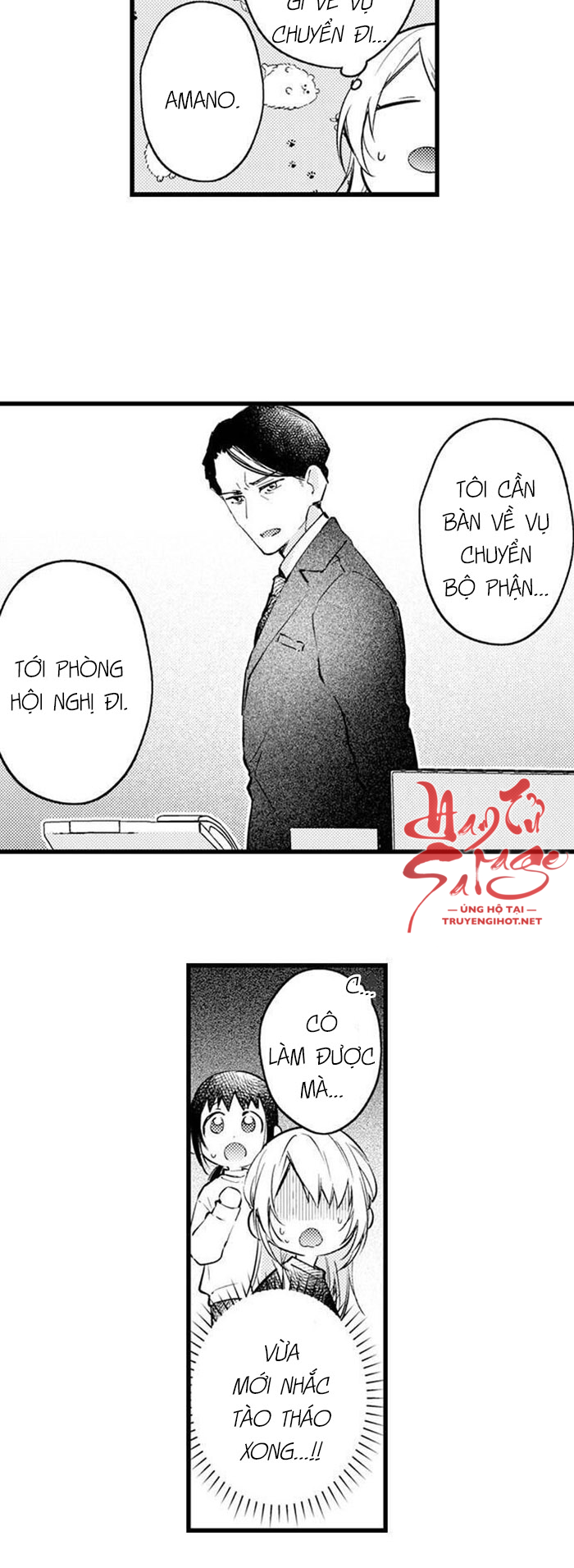 cuộc hôn nhân giả cho kì nghỉ thác loạn chapter 43 3