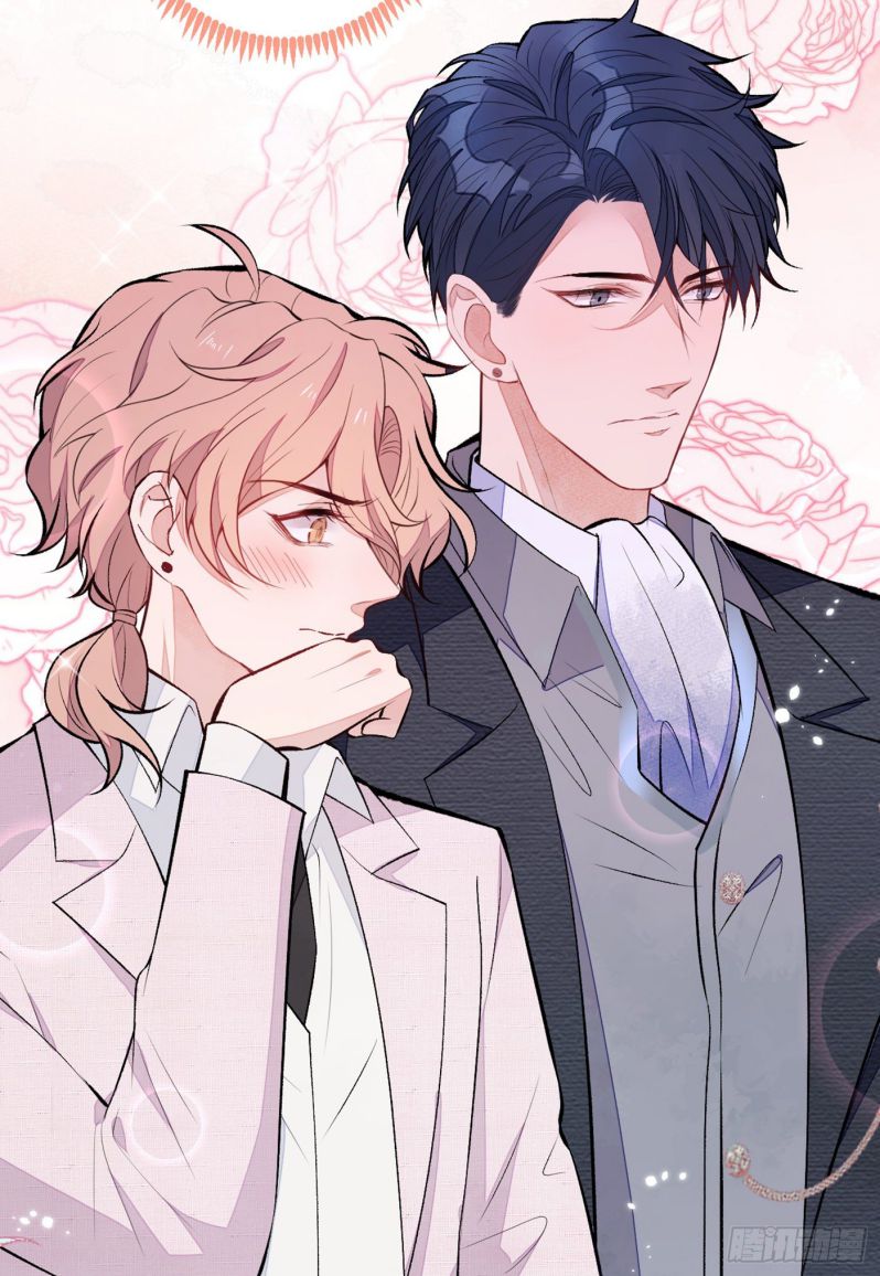 hotsearch của ảnh đế chapter 96 21