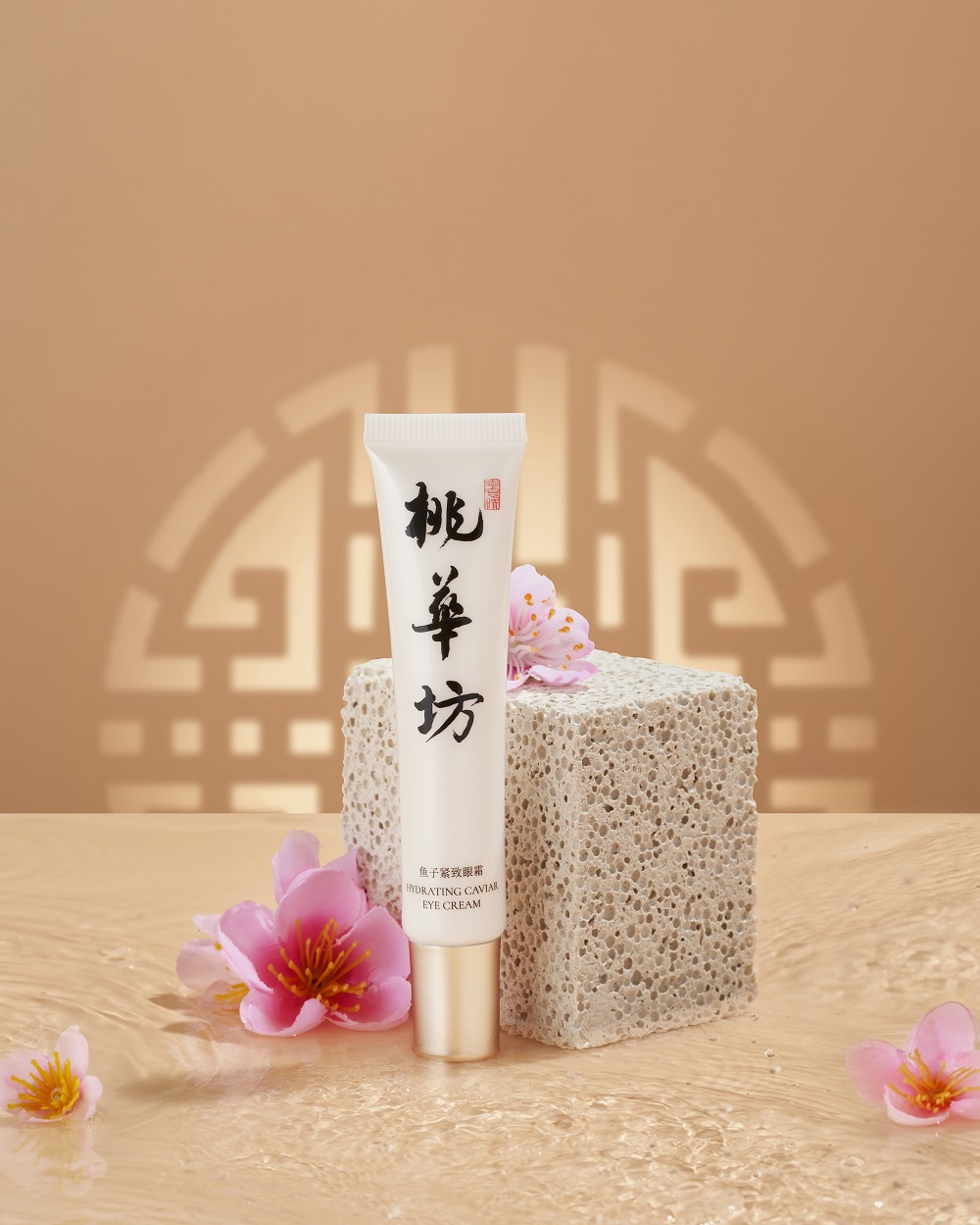 Kem Dưỡng Mắt Chống Lão Hóa Chiết Xuất Trứng Cá Tầm và Peptide Collagen, Làm Sáng Quầng Thâm Mắt Với Ngọc Trai, Tổ Yến, Làm Mờ Nếp Nhăn, Giảm Bọng Mắt Peach Blossom Hydrating Caviar Eye Cream