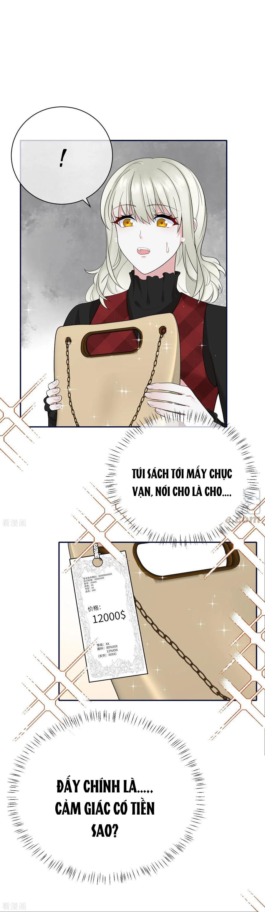 take me out chapter 74 4