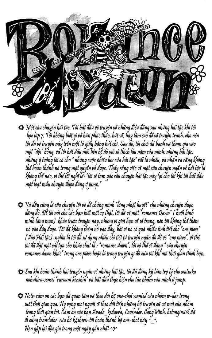 wanted! chapter 5 46