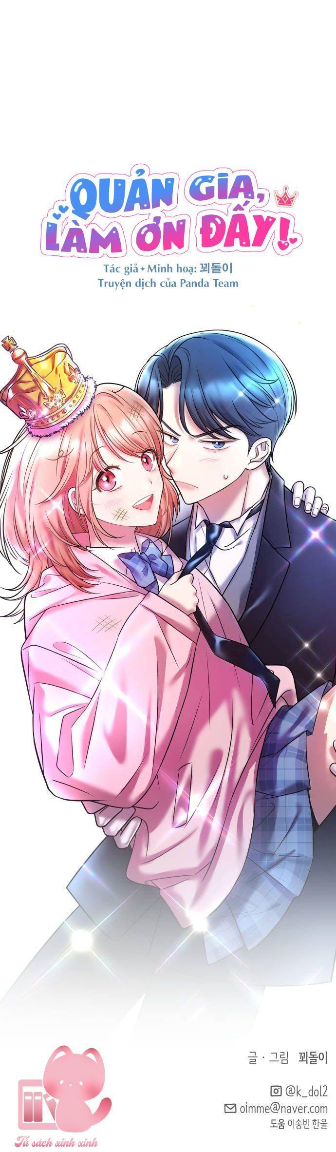 quản gia, làm ơn đấy! chapter 2 102