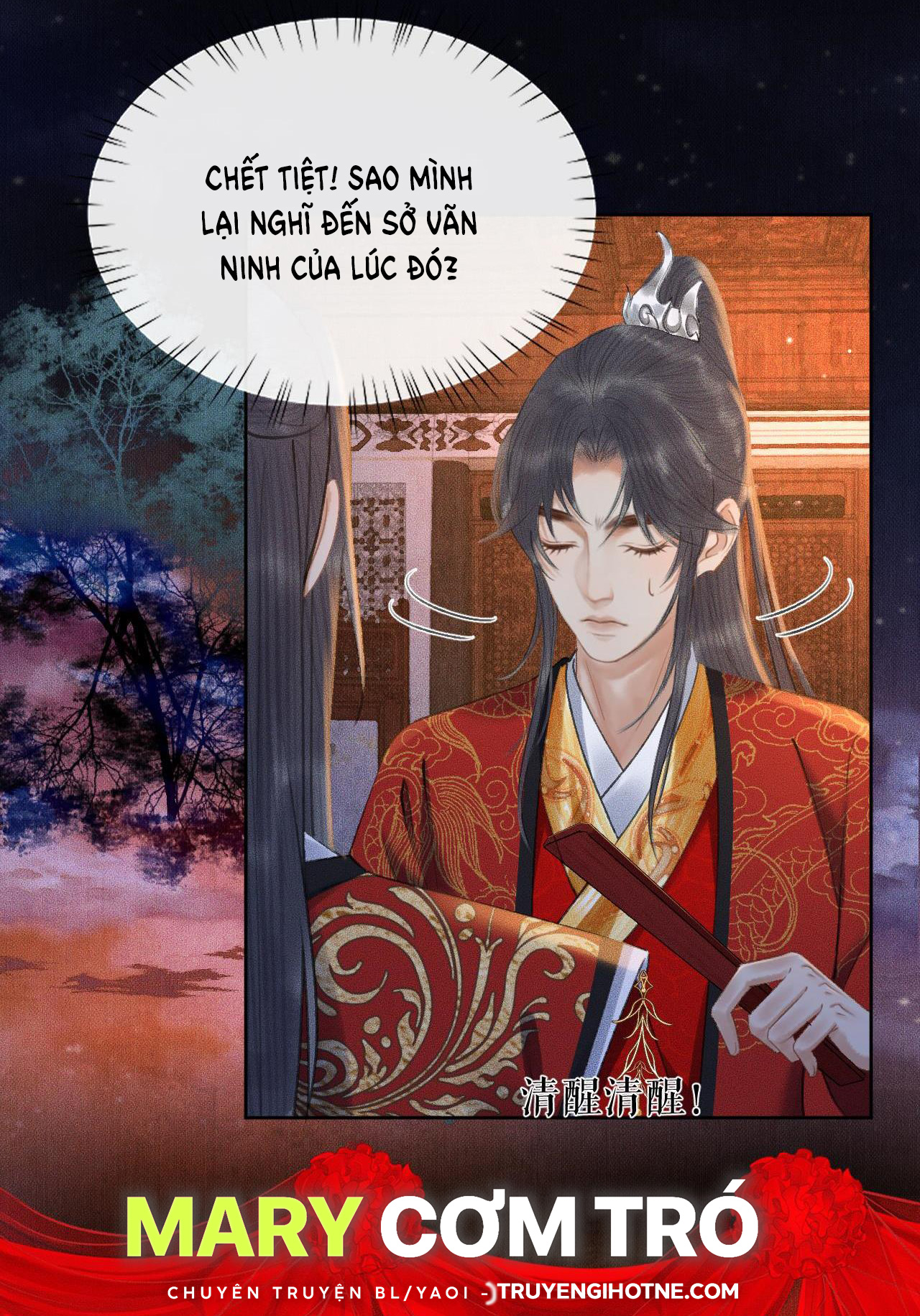 husky và sư tôn mèo trắng chapter 19 11