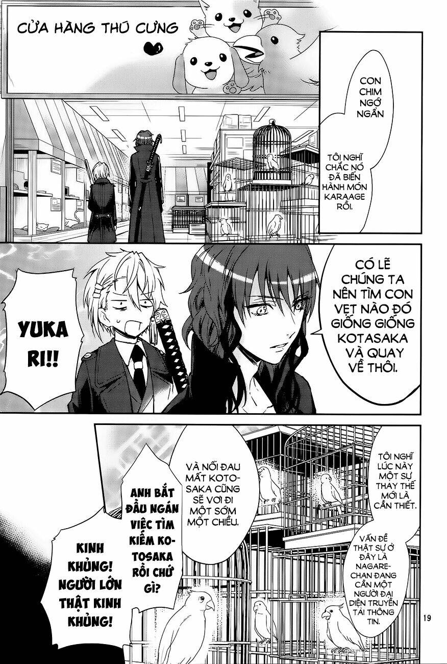 k - dream of green chapter 2 21