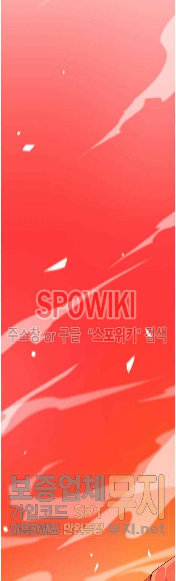 tôi tự động săn một mình chapter 36 25