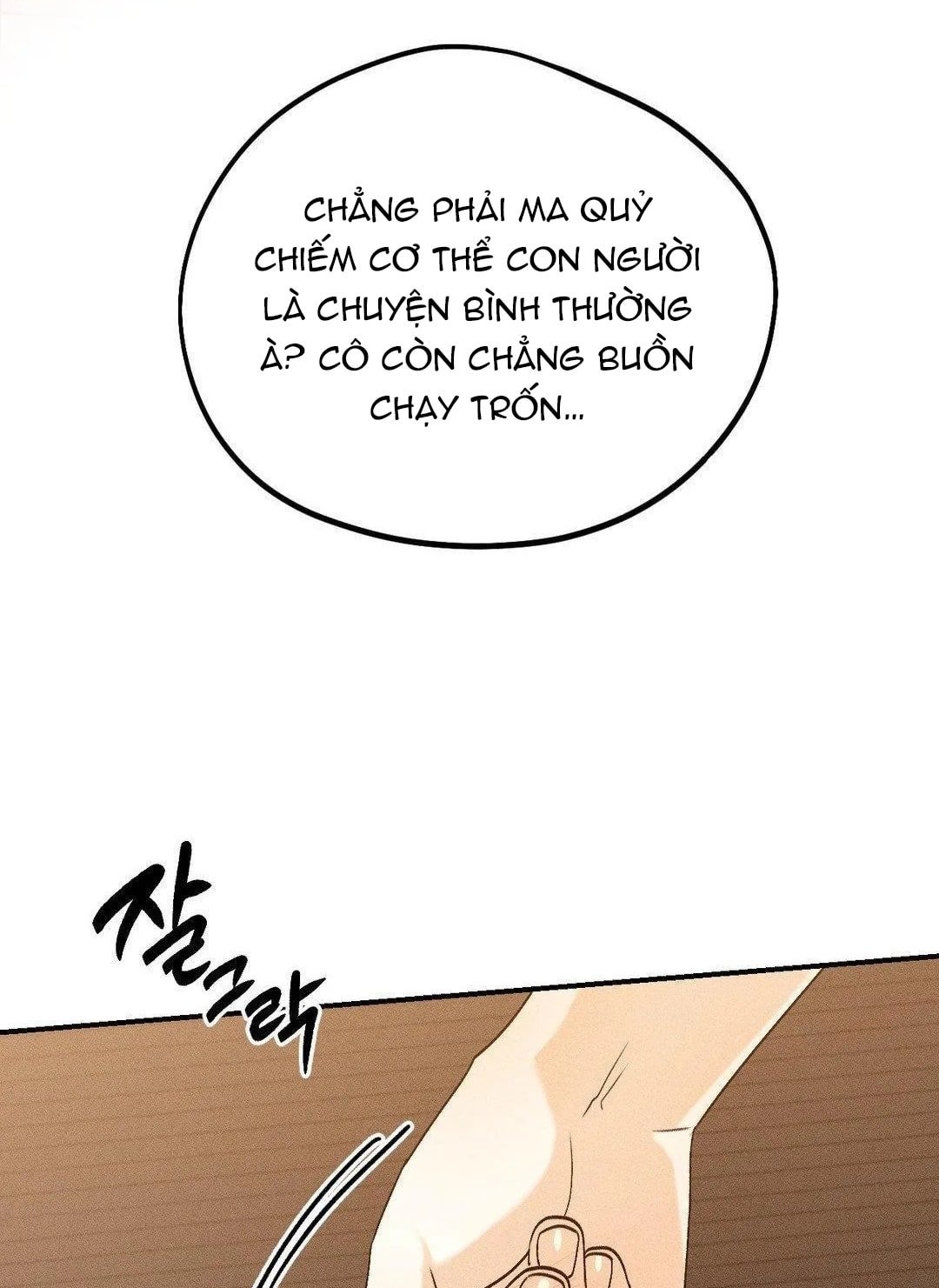 [18+] người đàn ông làm tình với quỷ chapter 7.2 13