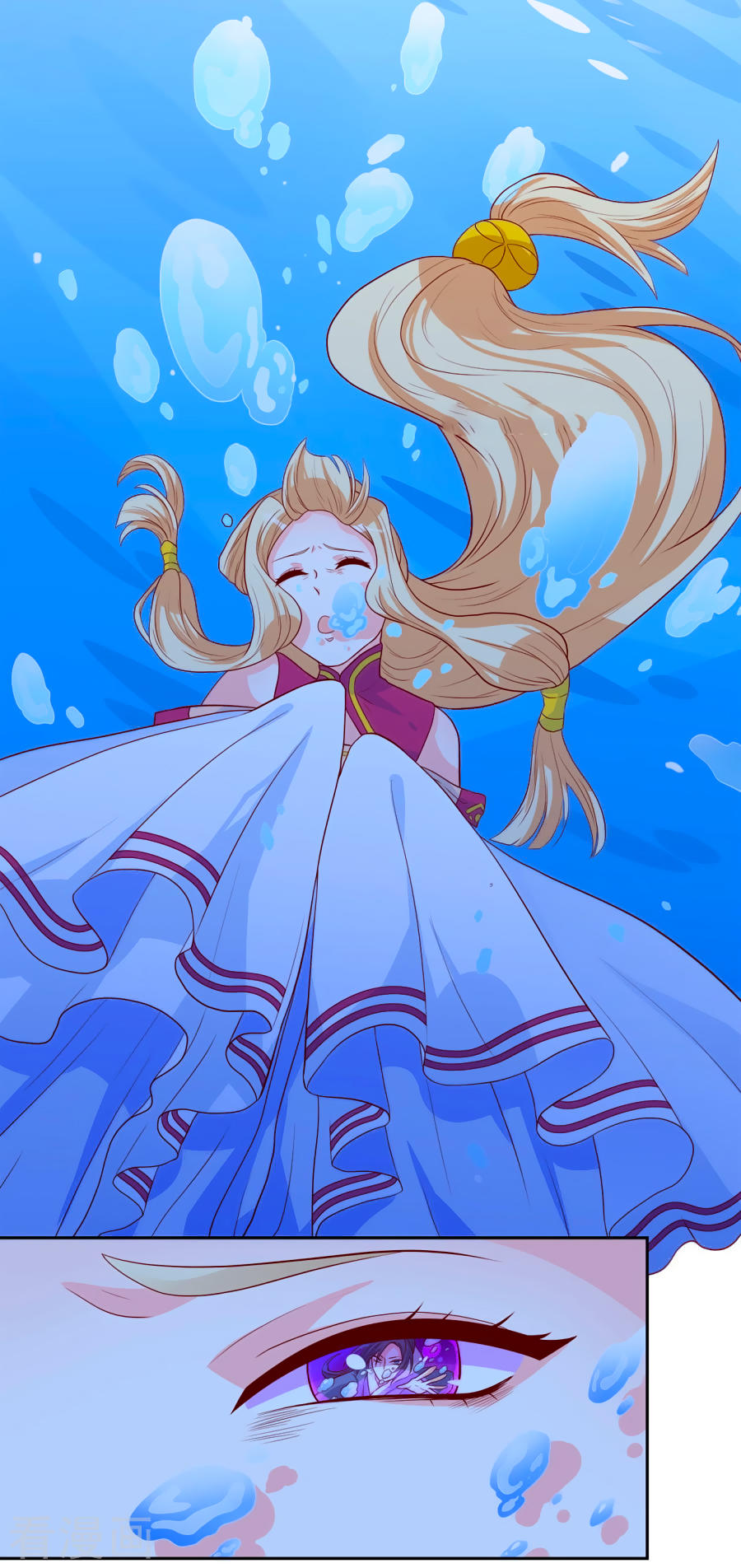 từ đây vương gia không thượng triều sớm chapter 4 36