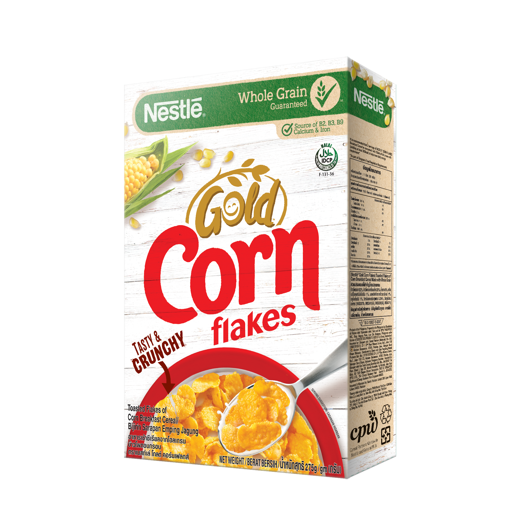 Bánh Ăn Sáng Nestle Cflakes (275g)