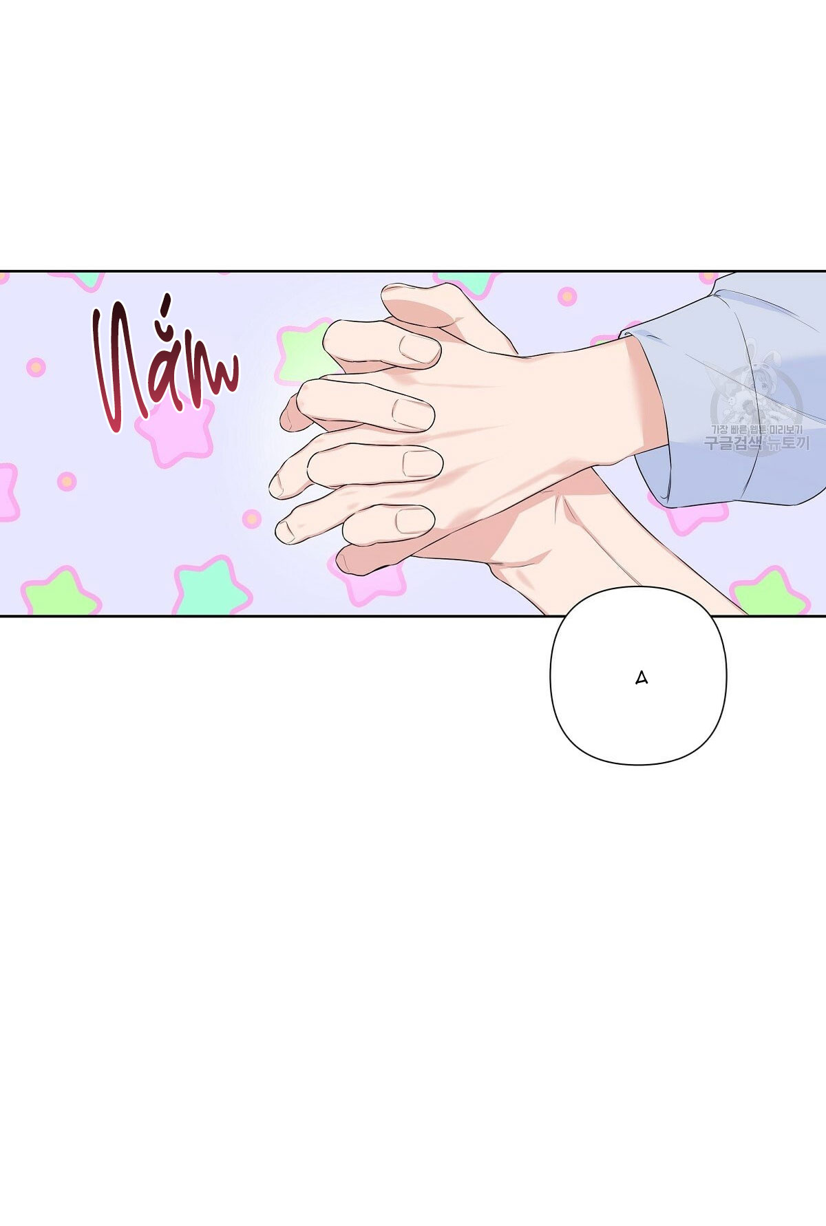 đừng bận tâm darling chapter 19 29