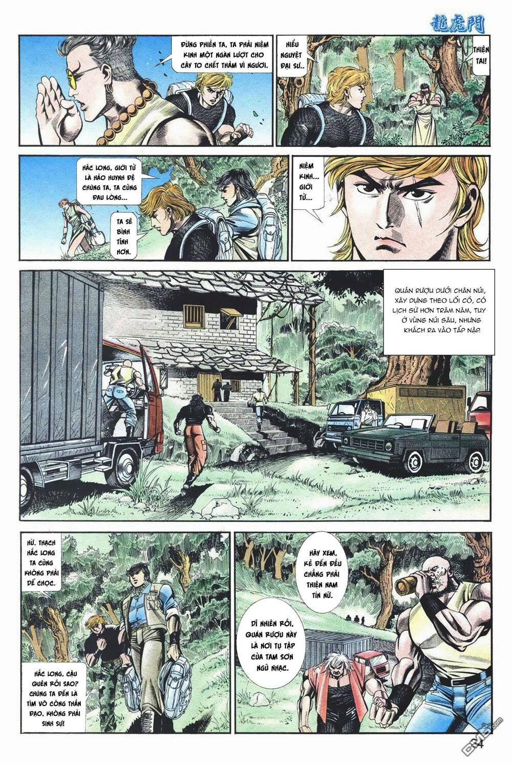 cựu tác long hổ môn chapter 1040 25