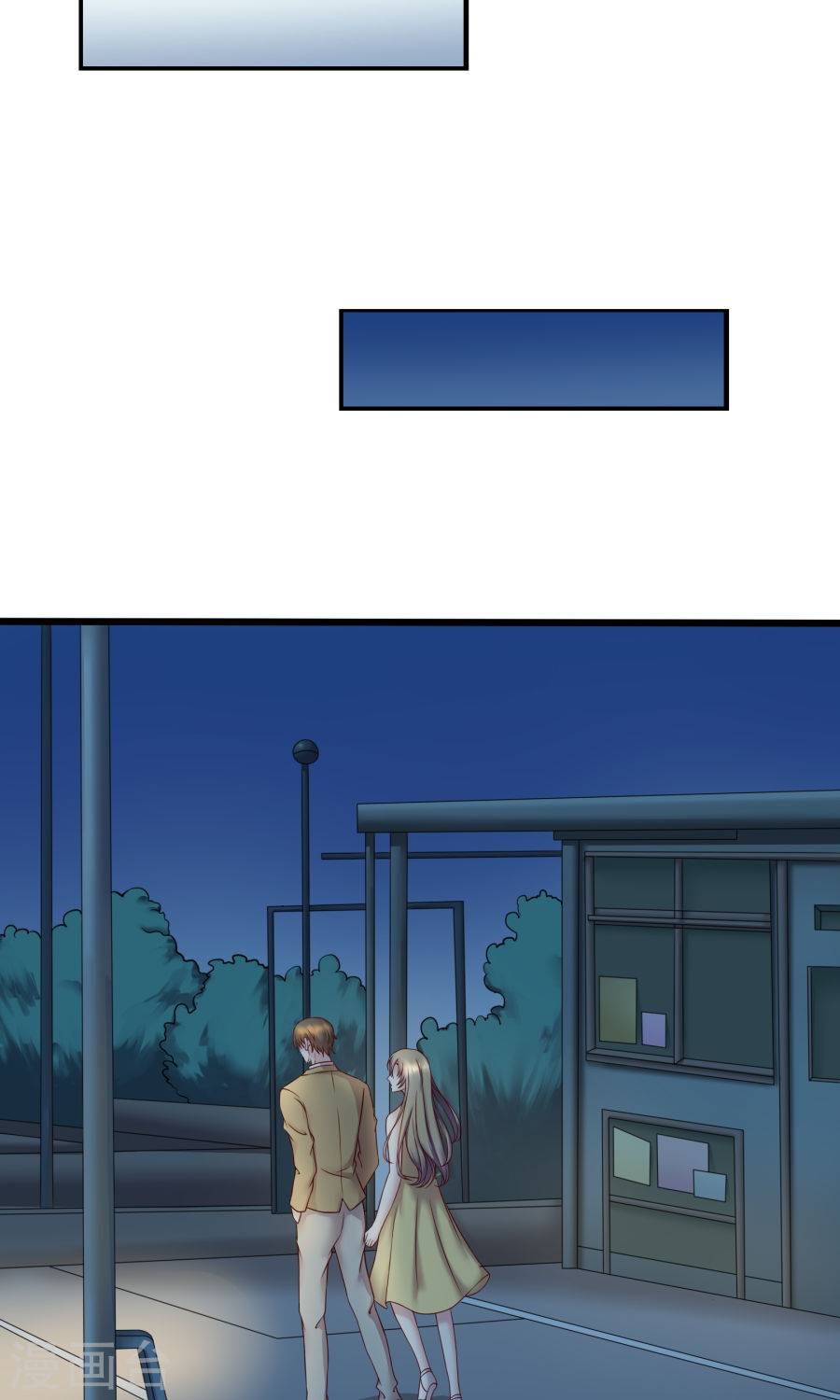 trùng sinh chi ảnh hậu dưỡng thành kế hoạch chapter 18 15