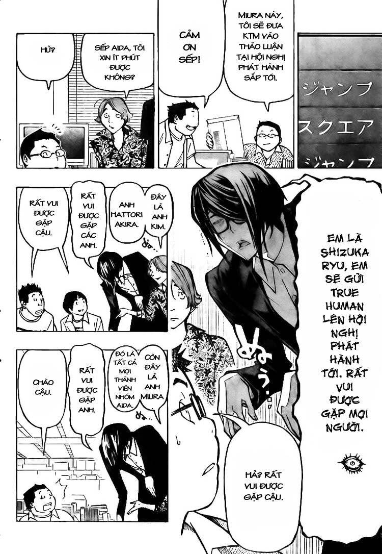 họa sĩ truyện tranh chapter 80 15