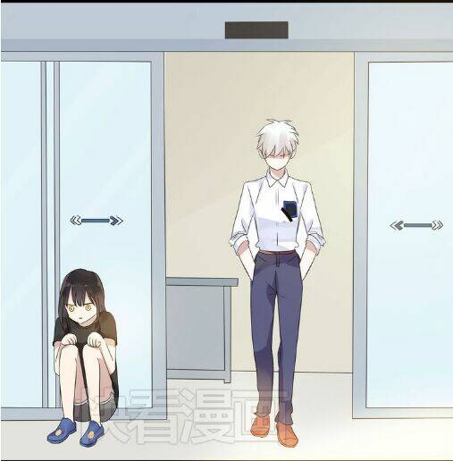 tall girl chapter 9 40