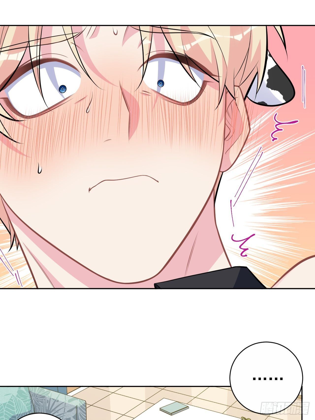 bố vợ đại nhân là bà xã chapter 214 9