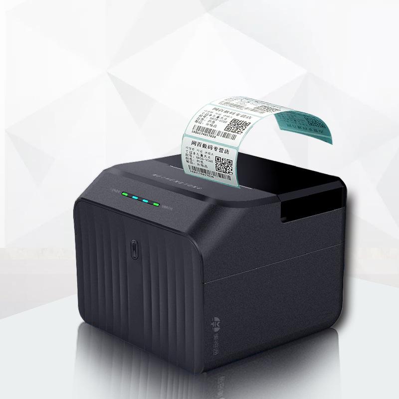 Giao hàng nhanh Meihengtong L58B Bluetooth mã vạch máy tính để bàn nhãn tự dính Mã QR 58mm siêu thị máy in thẻ trang sức