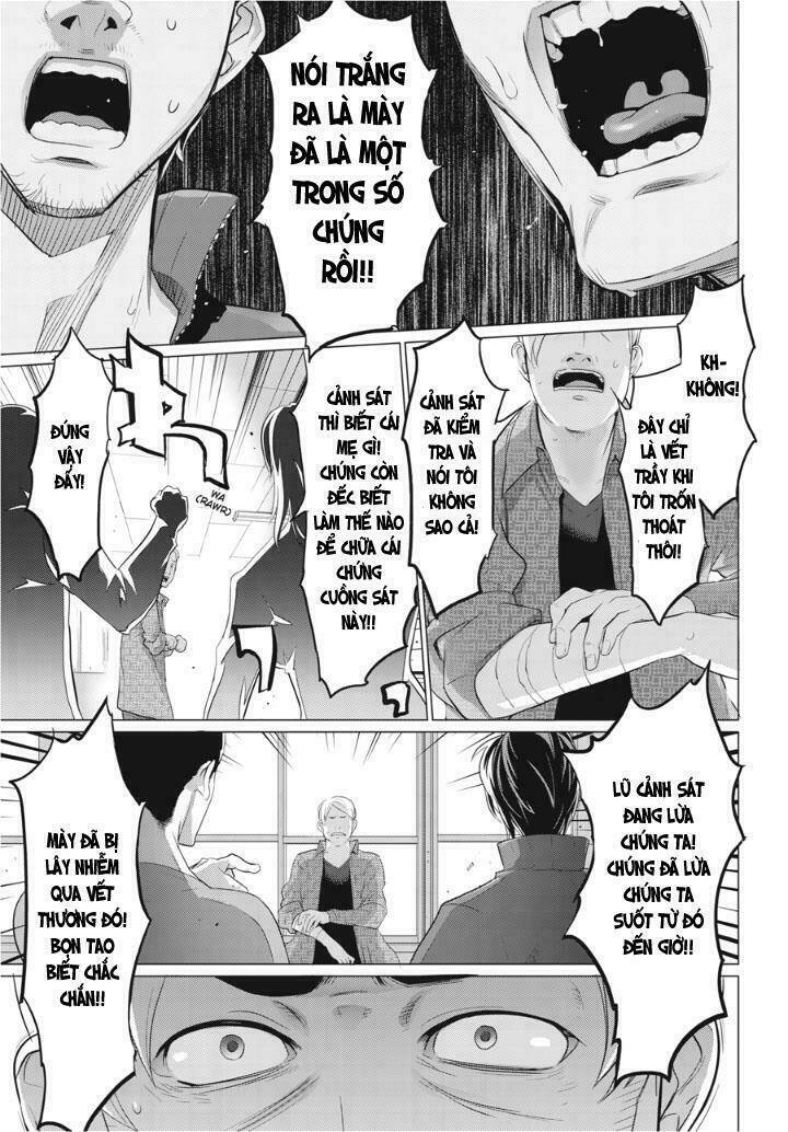 highschool of the dead chapter 30 11
