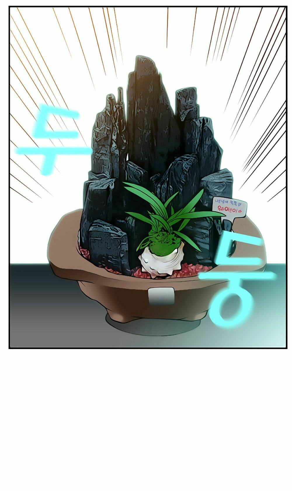 mrs. seonnyeo | mrs. tiên cô chapter 15 29