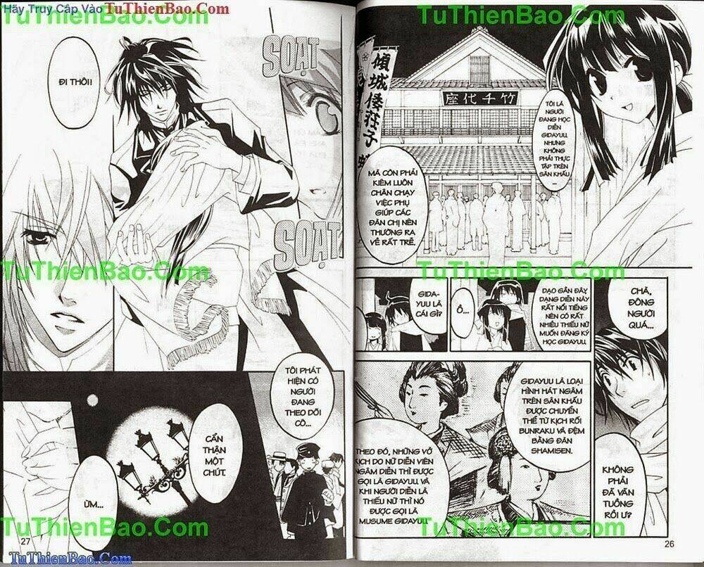 truyền thuyết thiên cẩu chapter 5 14