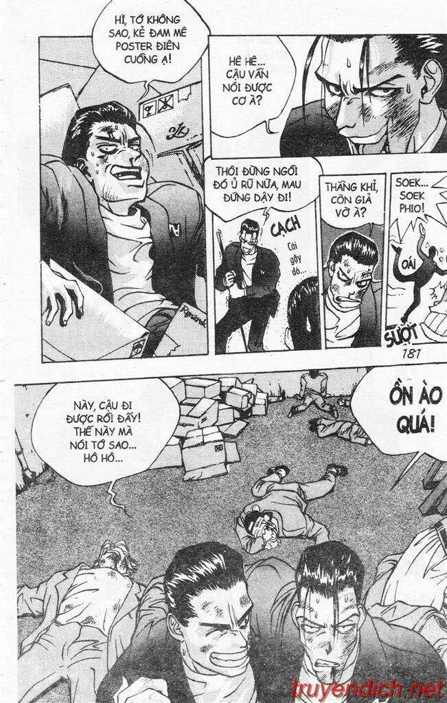 lights out chapter 53 27