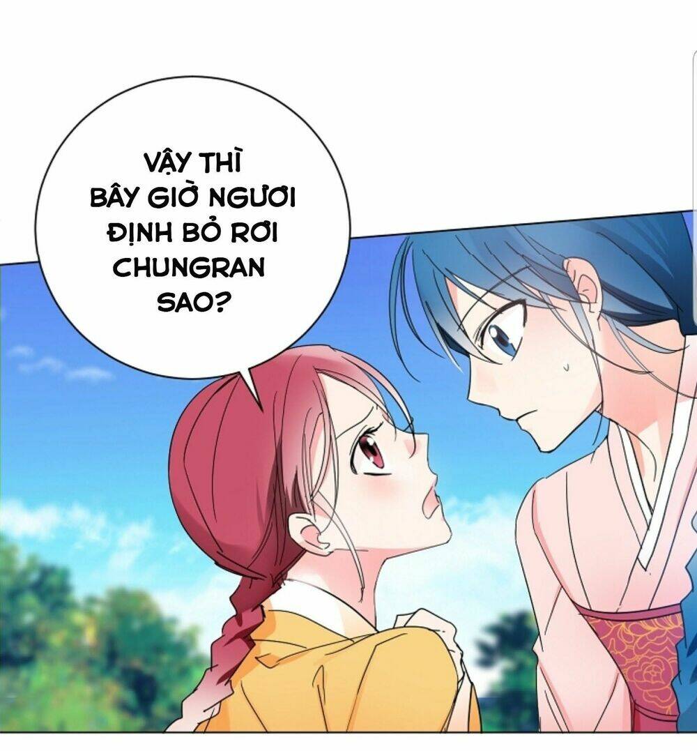 chae hong sa chapter 39 17