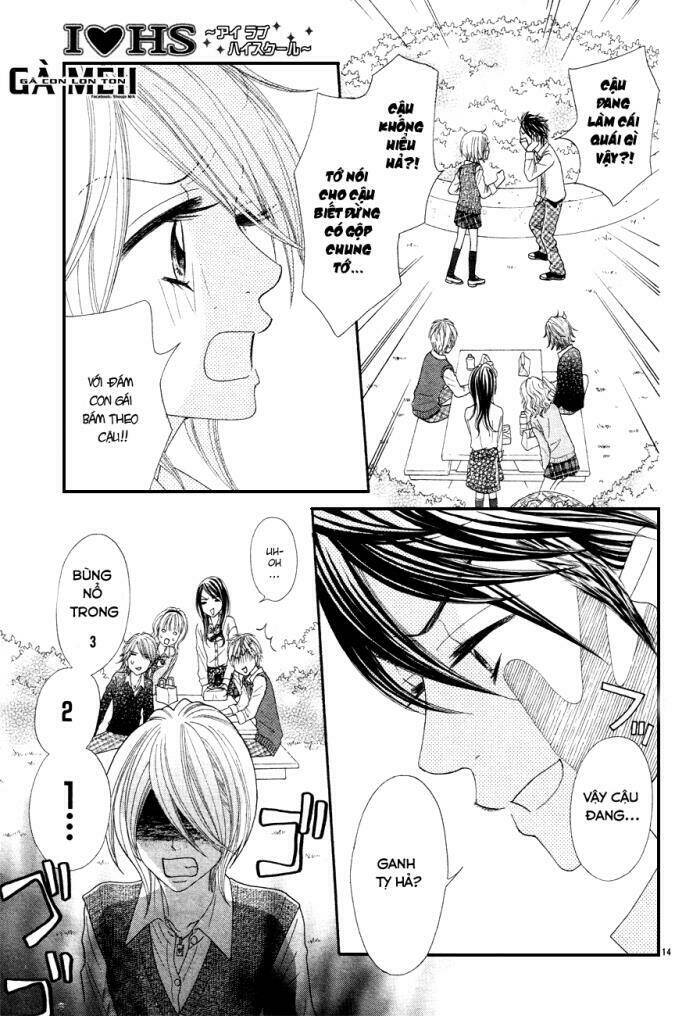 i love hs chapter 2 15