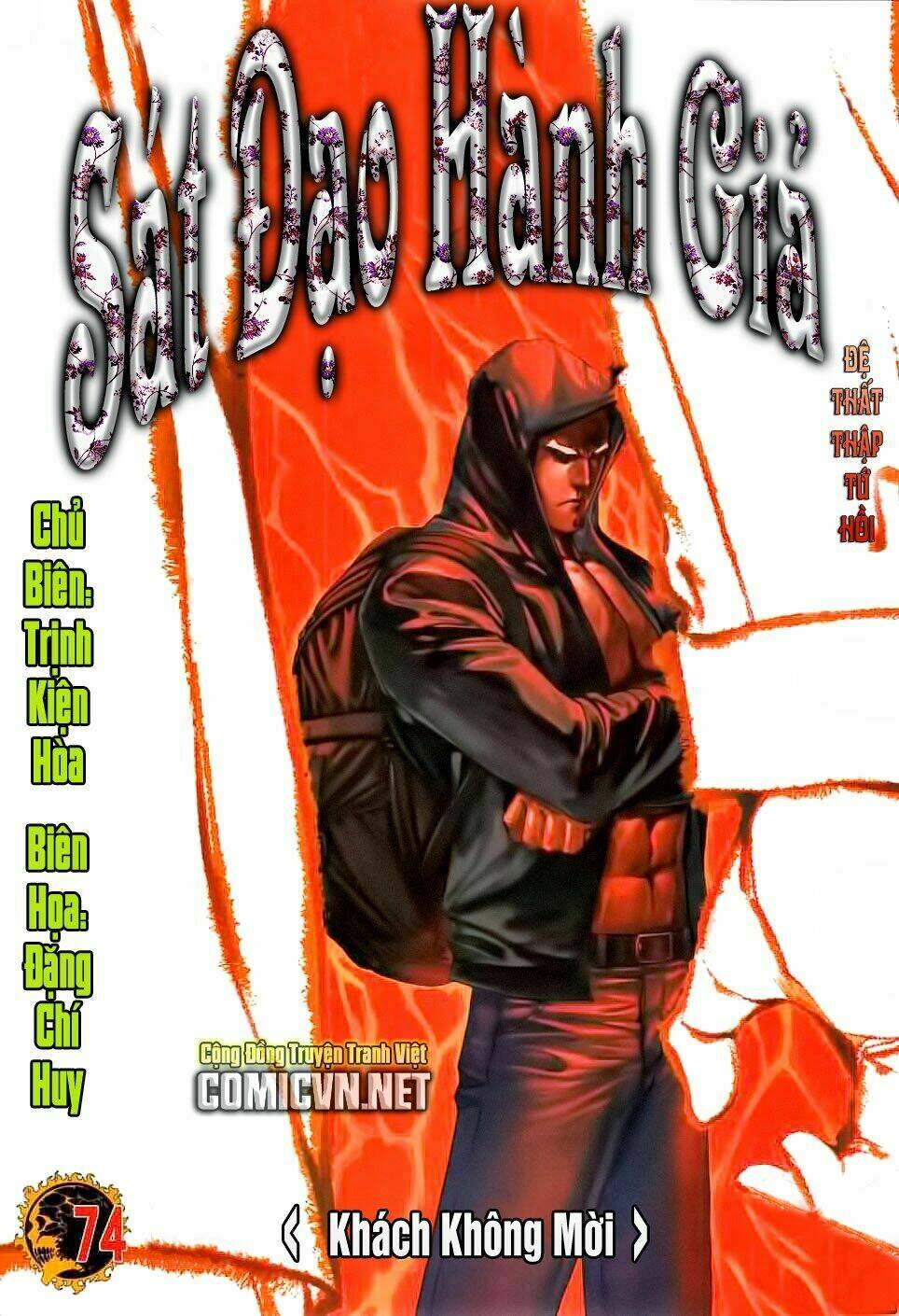 sát đạo hành giả chapter 74 1