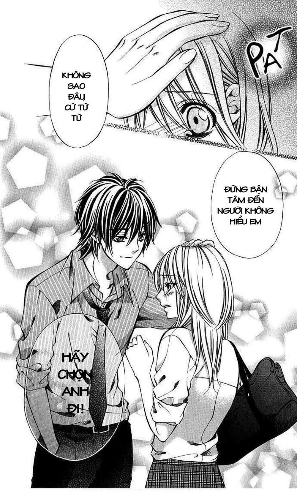 secret kiss chapter 1 38