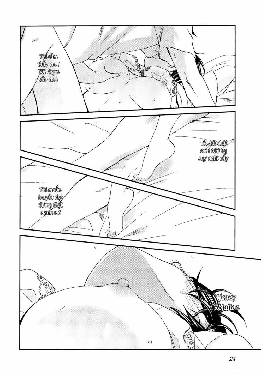 seishun pop! chapter 32 26