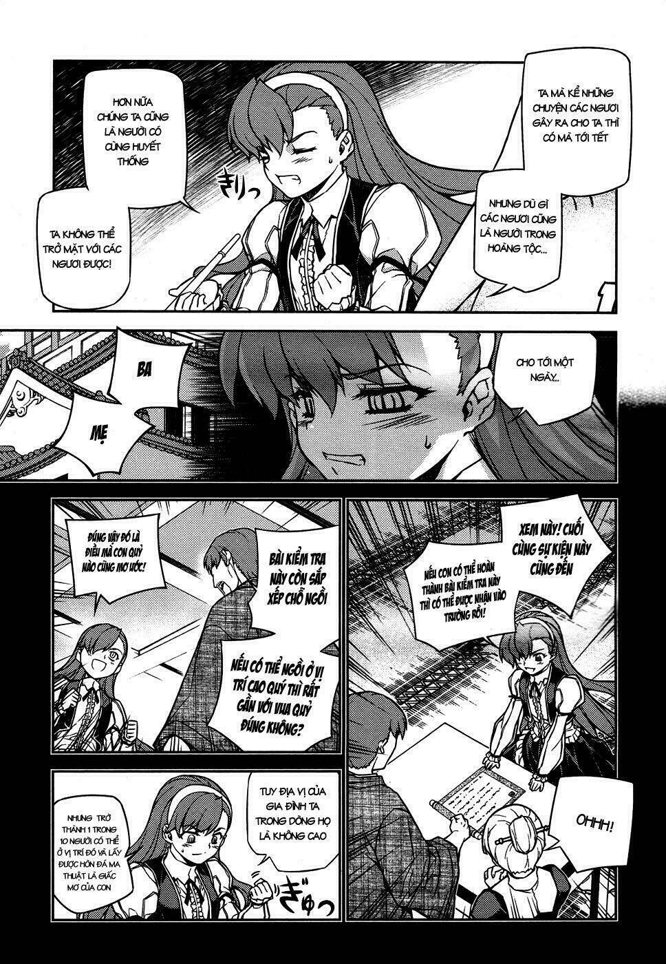 onihime vs chapter 5 12