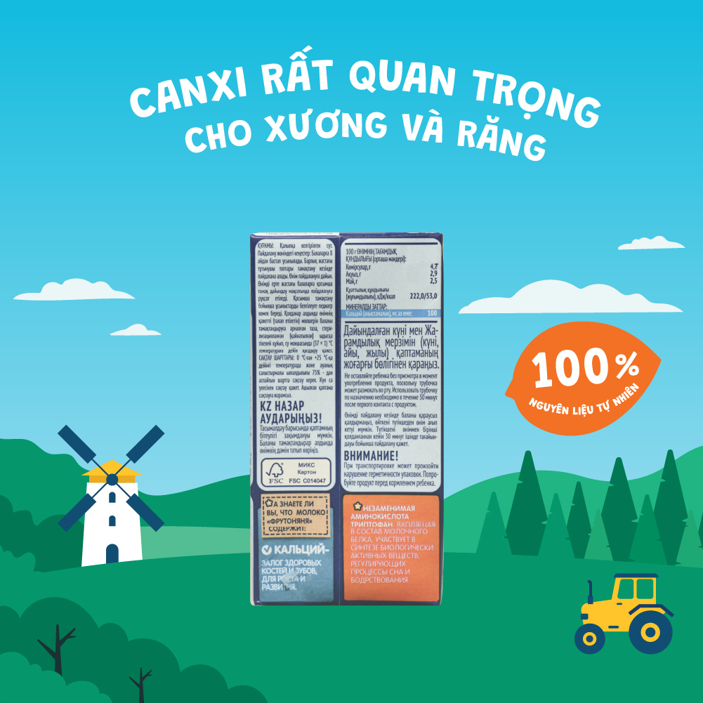 Thùng 12 hộp Sữa đêm FrutoNyanya (Sữa canxi)