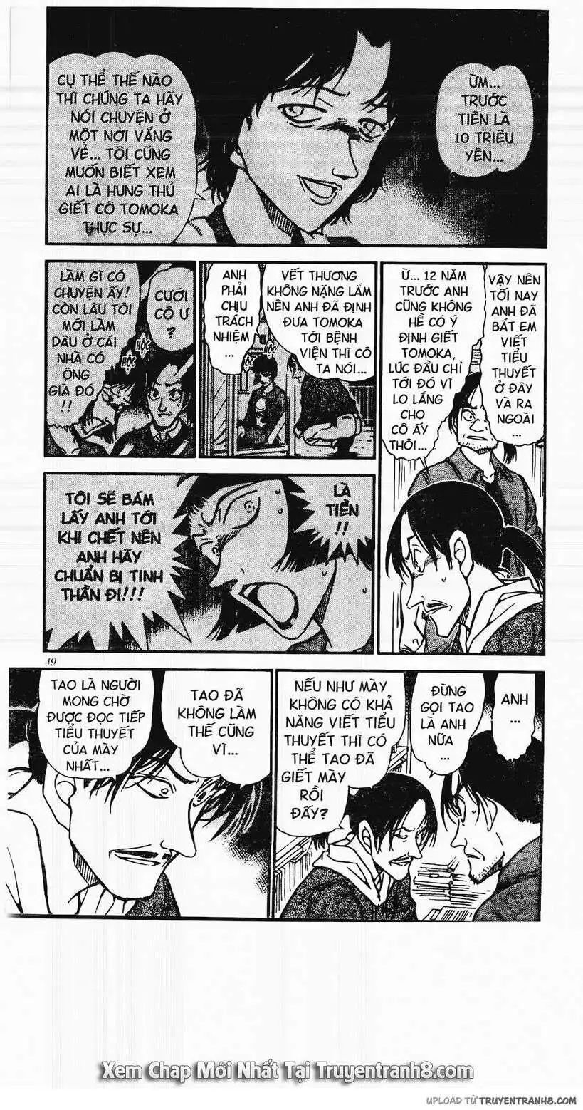 conan chapter 482 15