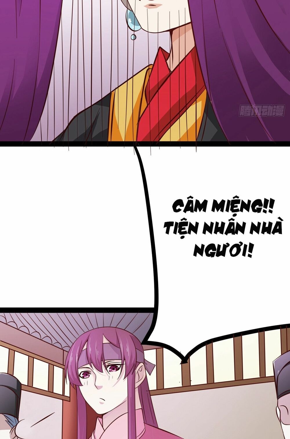 hoàng hậu của trẫm là võ lâm minh chủ chapter 15 53