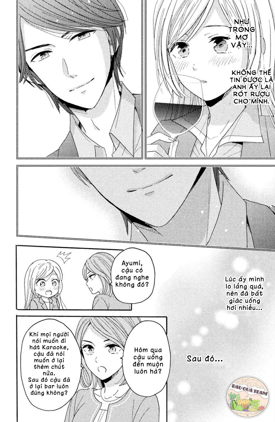 từ đêm đó, tôi đã yêu em chapter 1 13