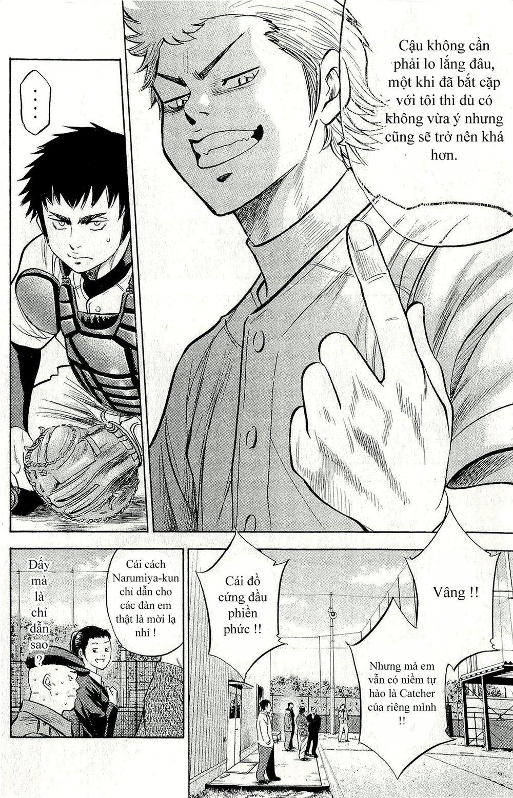 Đội Bóng Chày Siêu Đẳng 2 chapter 259 8