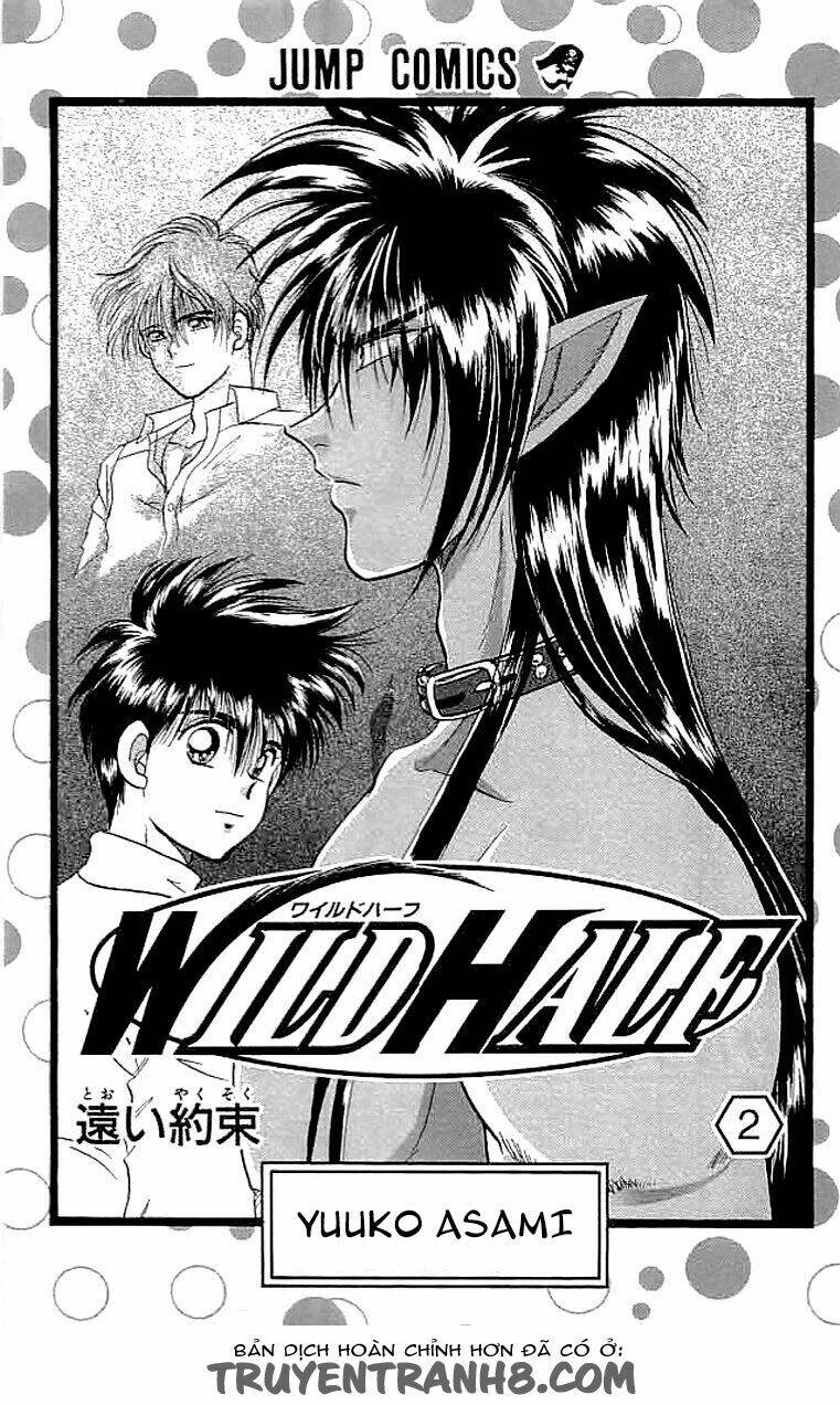 wild half chapter 7 1