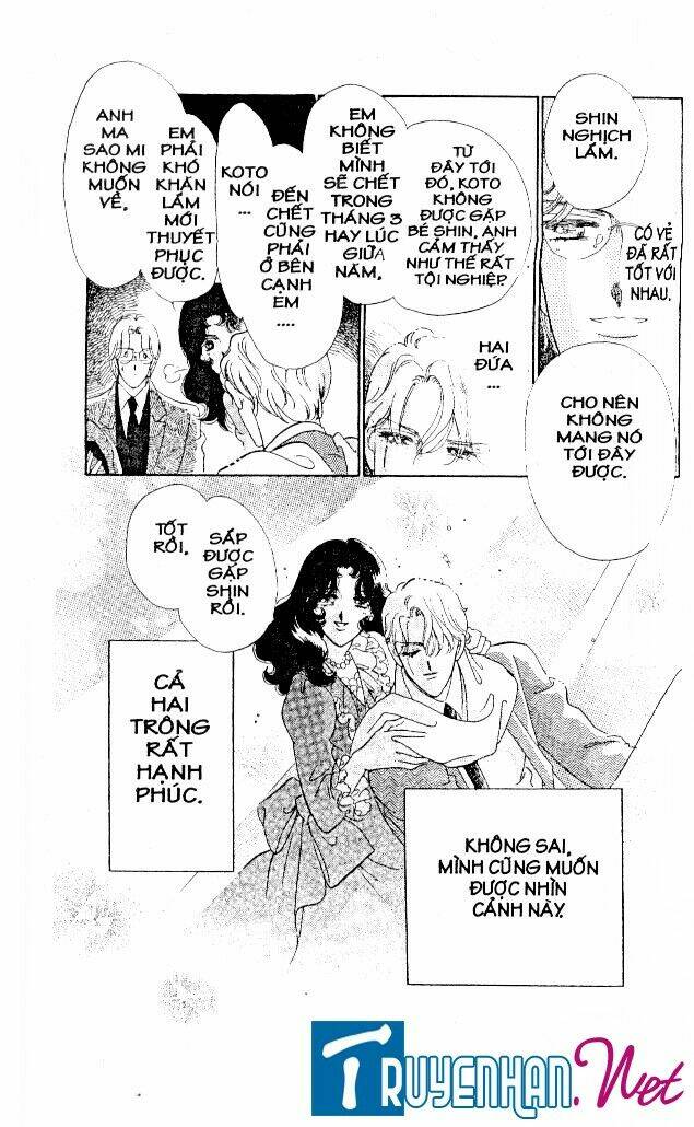 magnolia waltz chapter 30 12