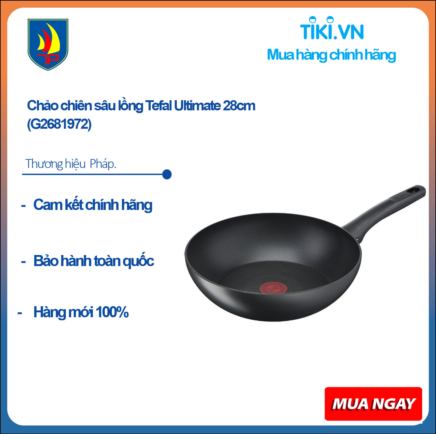 Chảo chiên sâu lồng Tefal Ultimate 28cm (G2681972) - Hàng chính hãng
