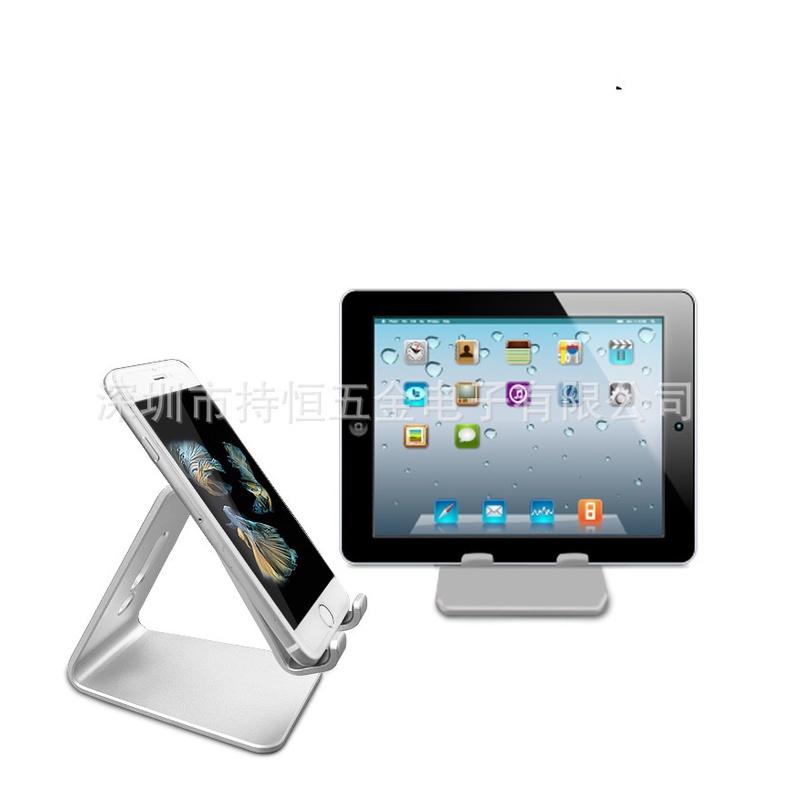 Giá đỡ stand nhôm cho điện thoại, máy tính bảng và Ipad Iphone thiết kế nguyên khối chắc chắn, đa dạng.