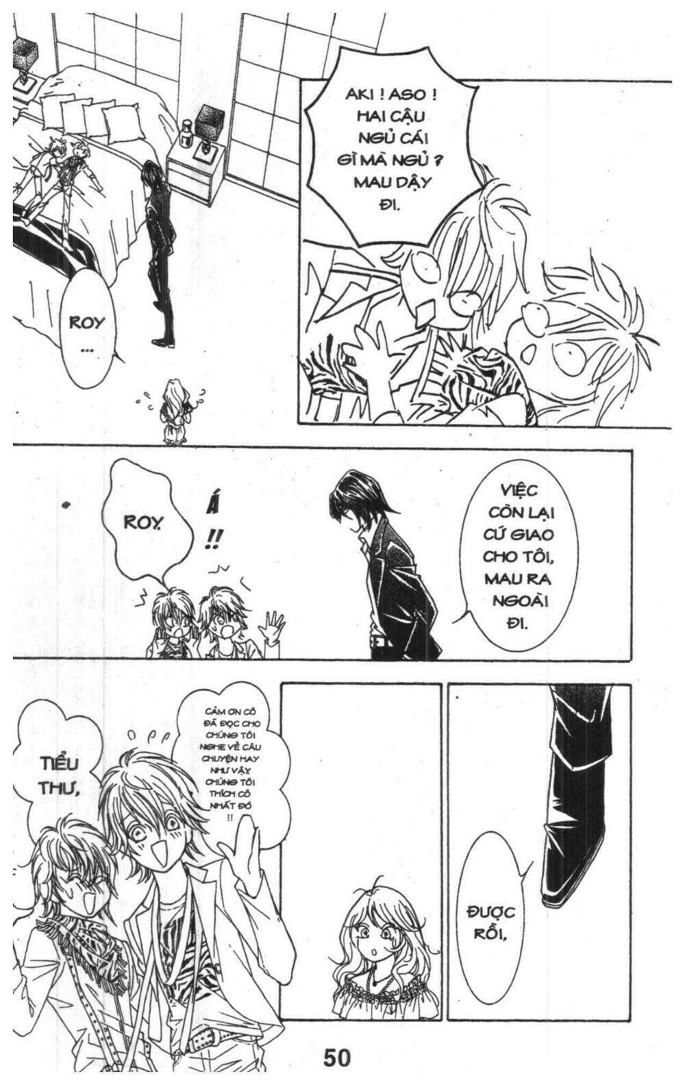 masochistic princess chapter 3 50