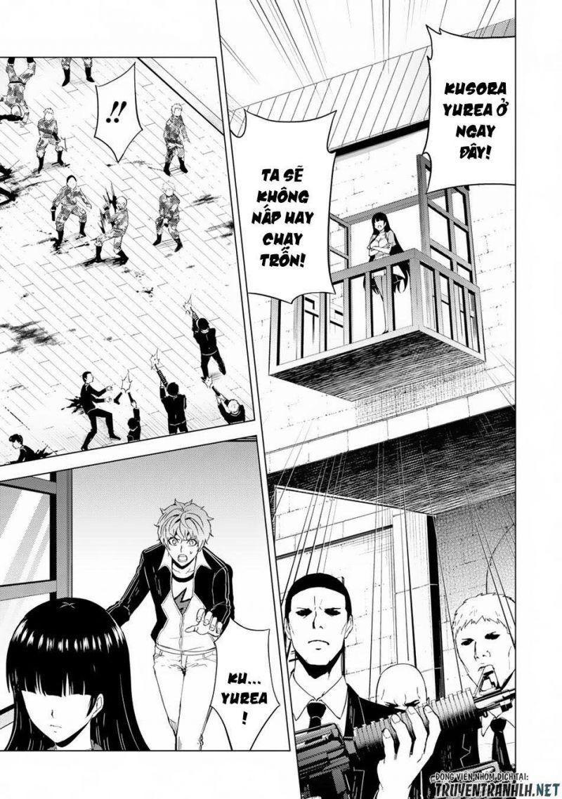 ore no genjitsu wa renai game?? ka to omottara inochigake no game datta chapter 29.1 19