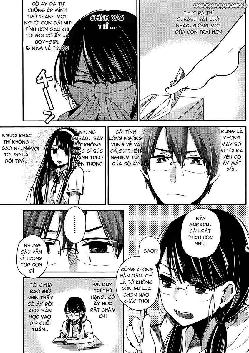 kimi wa midara na boku no joou chapter 2 11