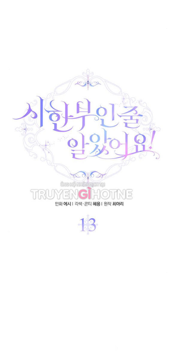 tôi tưởng bản thân không còn sống được bao lâu! chapter 13.1 20