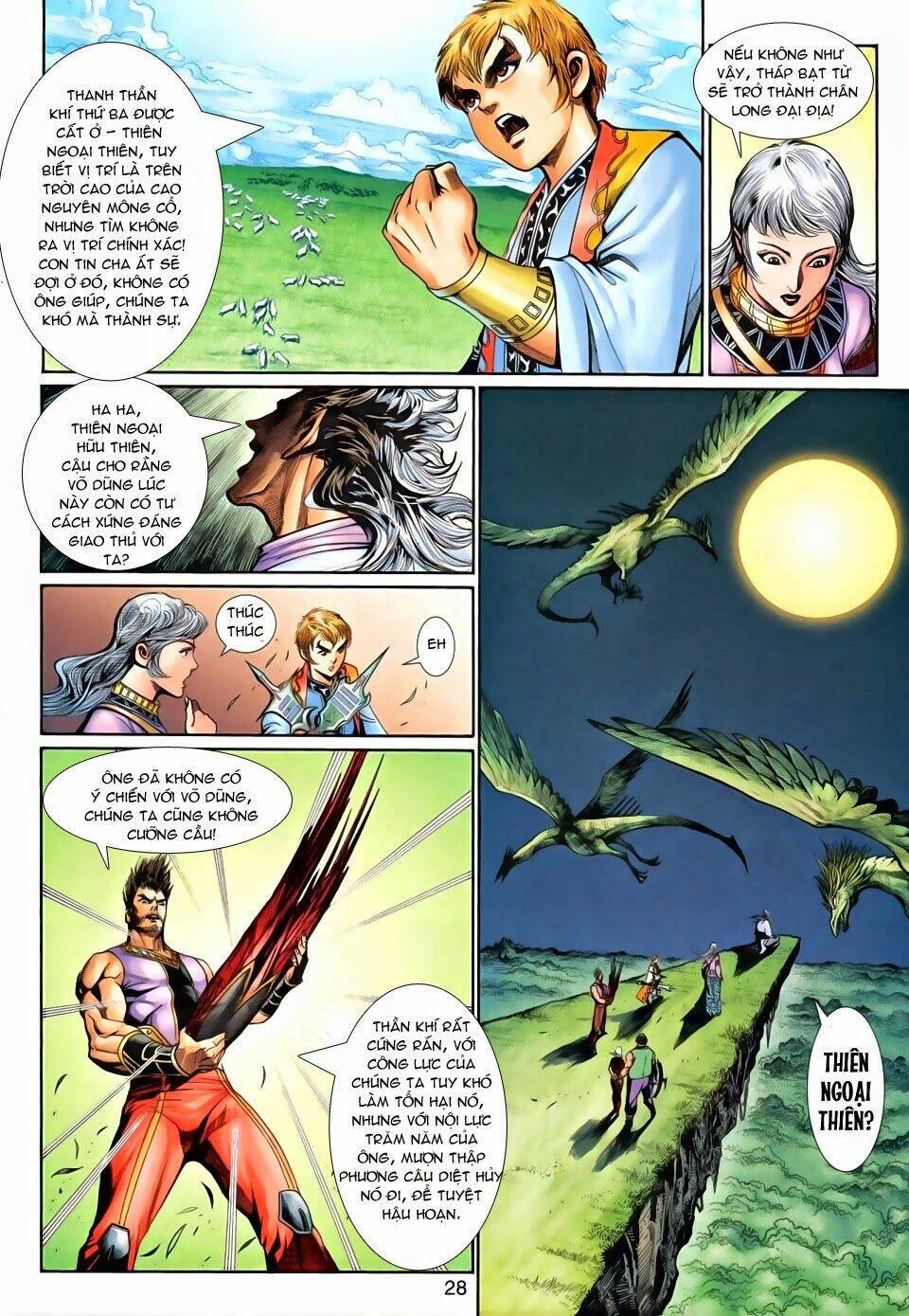 thần binh tiền truyện 1 - đỉnh phong tuyệt chiến chapter 4 28