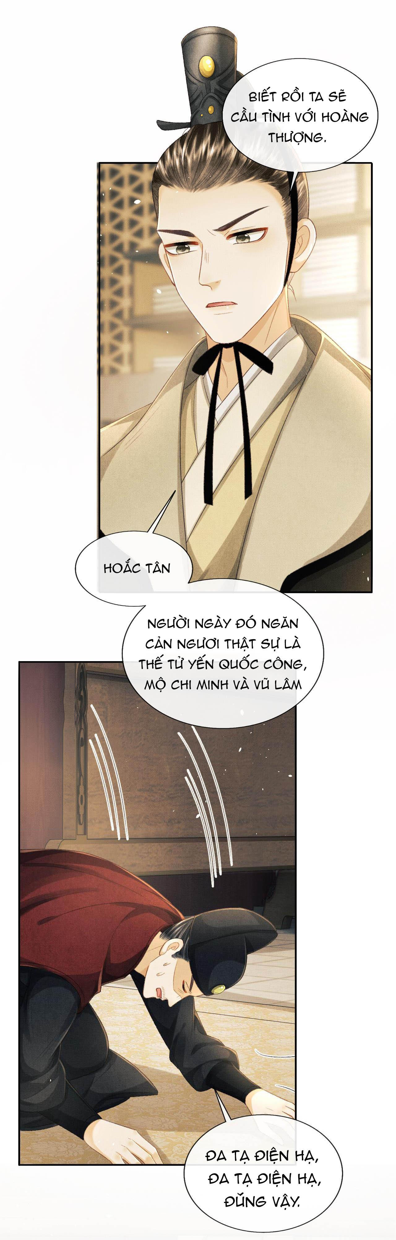 tướng quân luôn tự coi mình thành thế thân chapter 39 2