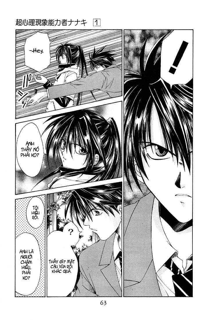 choushinri genshou nouryokusha nanaki chapter 2 18